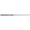 Kunnan Fishing Gear Fiend Telescopic Casting Rod